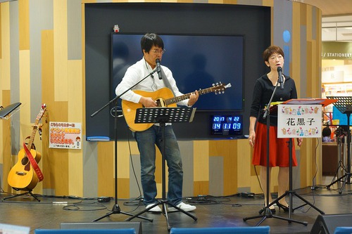 アピタdeふぉーくライブ♪たくさんのお客さまで盛り上がりました♪♪