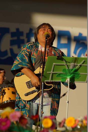 HFJ　The Islands♪