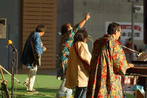 HFJ　The Islands♪