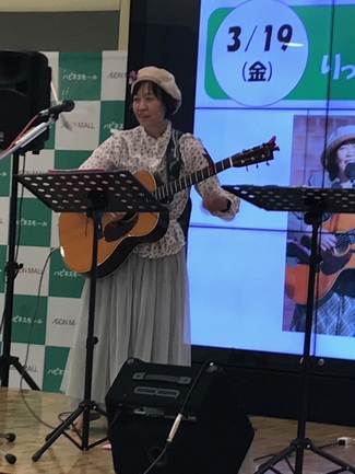 イオン志都呂でライブでした♪