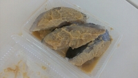海老で鯛を釣る♪