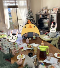 Merry Christmas 2024/12/25 16:09:31