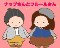 フルールさんとコラボ一周年(^^)/ 2019/02/19 17:57:30