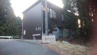断食のお話　東海リラクゼーション　オアシス編 2019/05/28 01:50:44
