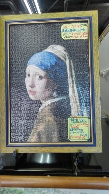が真珠の耳飾りの少女 l ジグソーパズルの専門店ニュートンです
