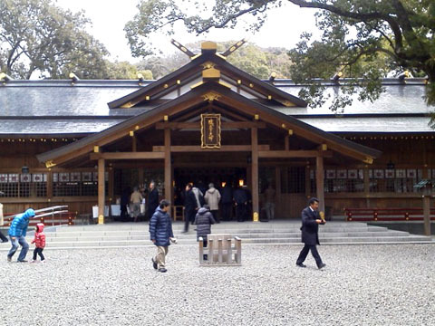 猿田彦神社