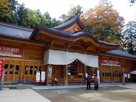 一の宮巡り（外編－穂高神社・仁科神明宮）