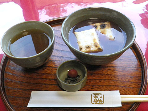 赤福せんざい