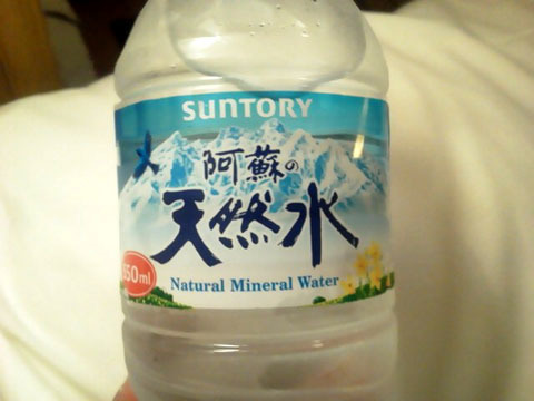 広島にて