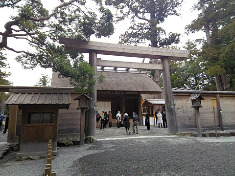 伊勢神宮初詣