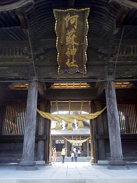 阿蘇神社が倒壊