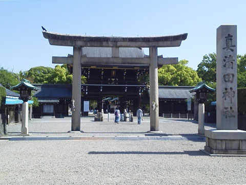 一の宮巡り（その４：真清田神社、南宮大社）