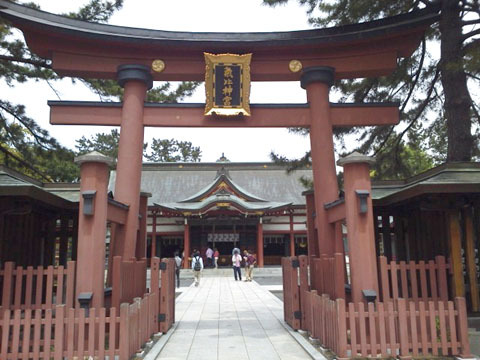 中鳥居