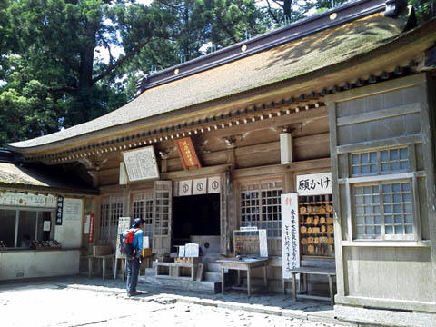 一の宮巡り（その１４：砥鹿神社奥宮）