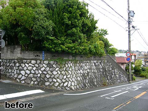 山手町：宅地造成工事（おわり）