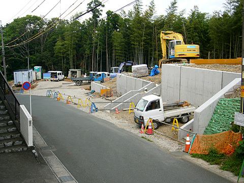 富塚町長坂：宅地造成工事(その８)