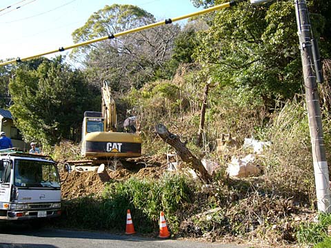 富塚町丸山：宅地造成工事（その１）