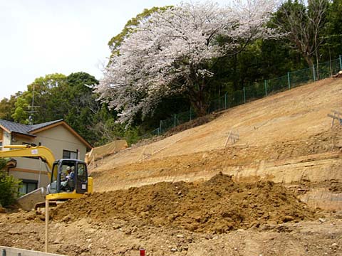 富塚町丸山：宅地造成工事（その５）