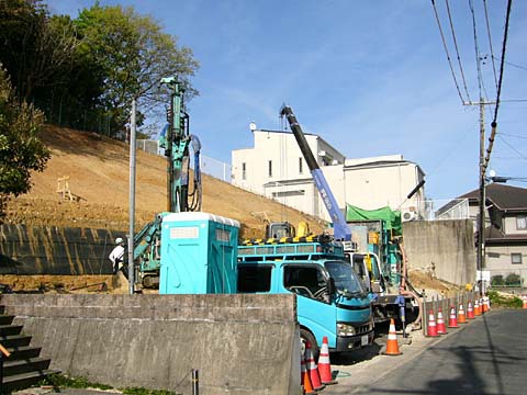 富塚町丸山：宅地造成工事（その６）