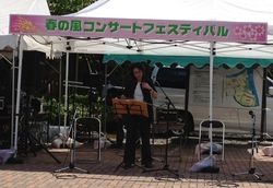 9月だ...しかも、半分終わったし...^^;