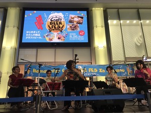 9月ですねぇ