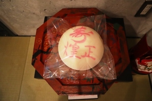 こうせいくん1歳！初めてのお誕生日お祝いおめでとうございます！