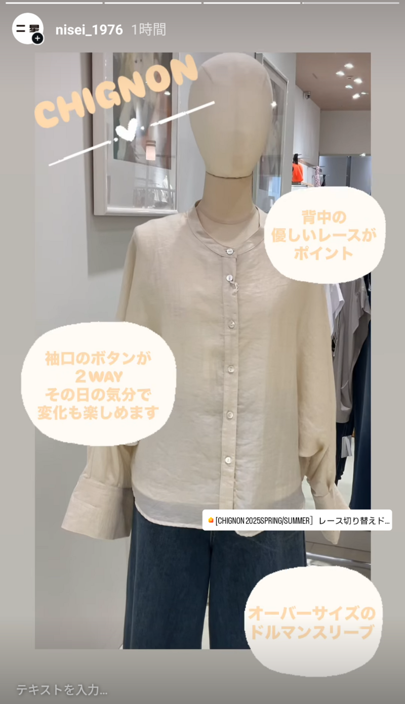 明日もお待ちしております