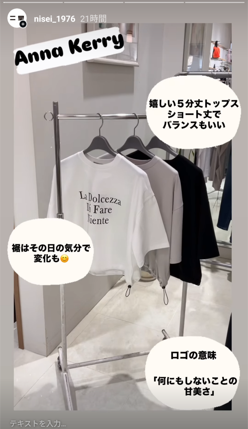 本日もお待ちしております!