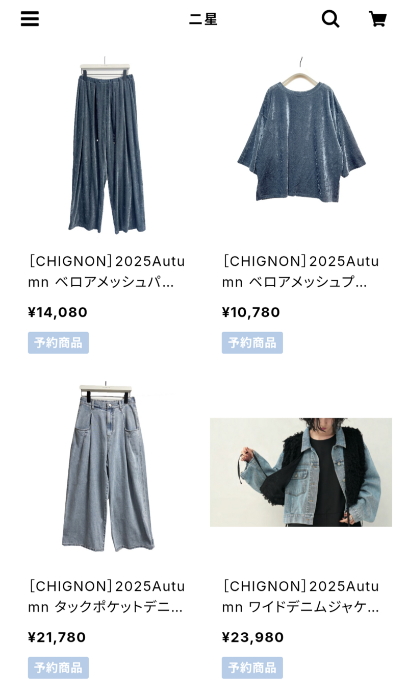 更新致しました⤴（ニ星BASE店）