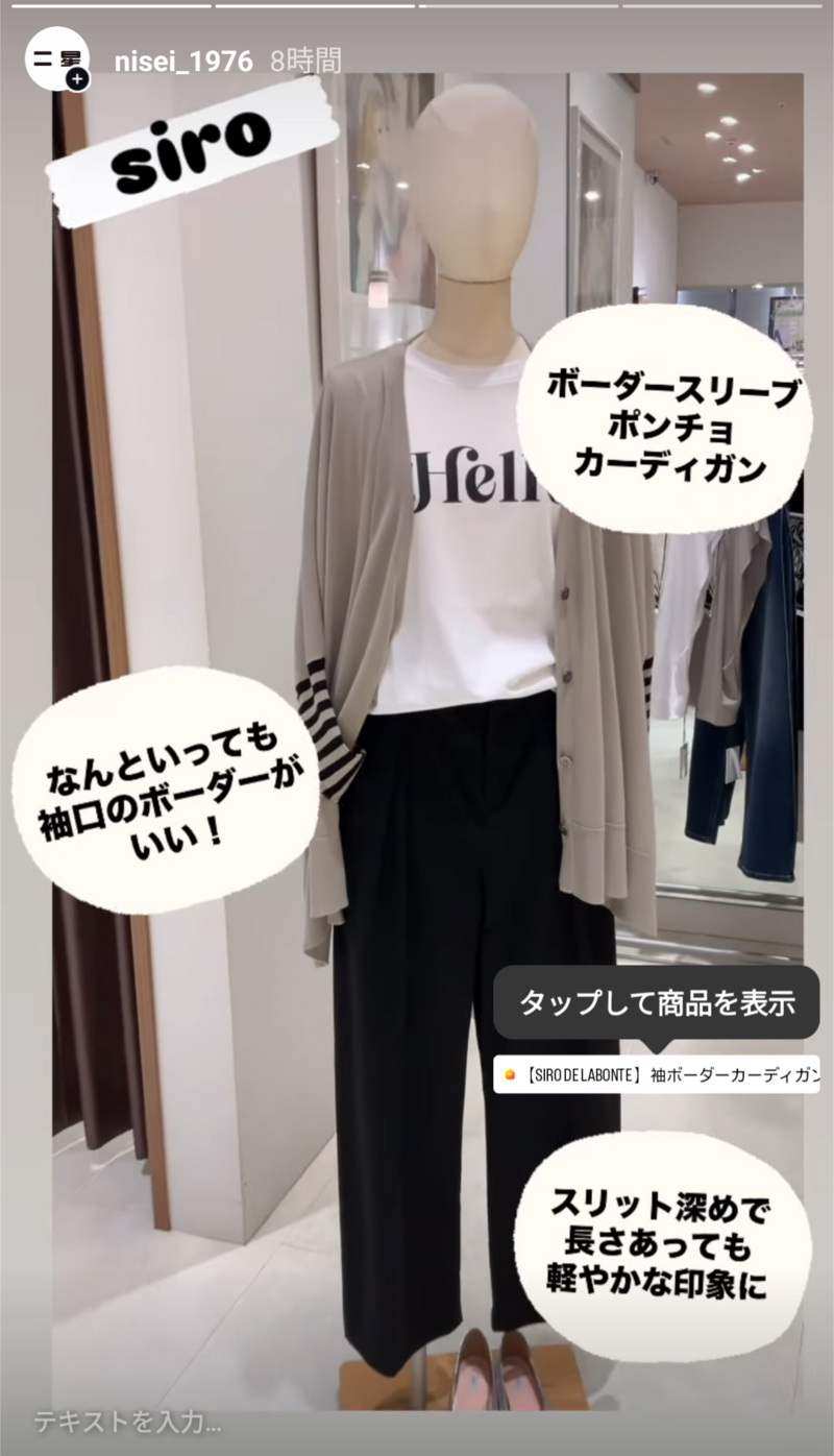 明日もお待ちしております