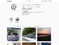 インスタを始めて1年と少し経ちました…