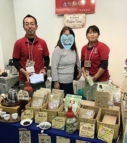 尾張旭市で行われた 紅茶フェスティバルに 出店して来ました♪