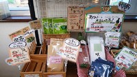 モータのお店(袋井市大谷) と いいとこまんぢゅう(磐田市大久保) で お目にかかりましょう