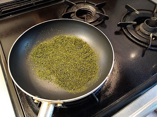 おいしくないお茶は… こうやって変身させてしまいましょう！