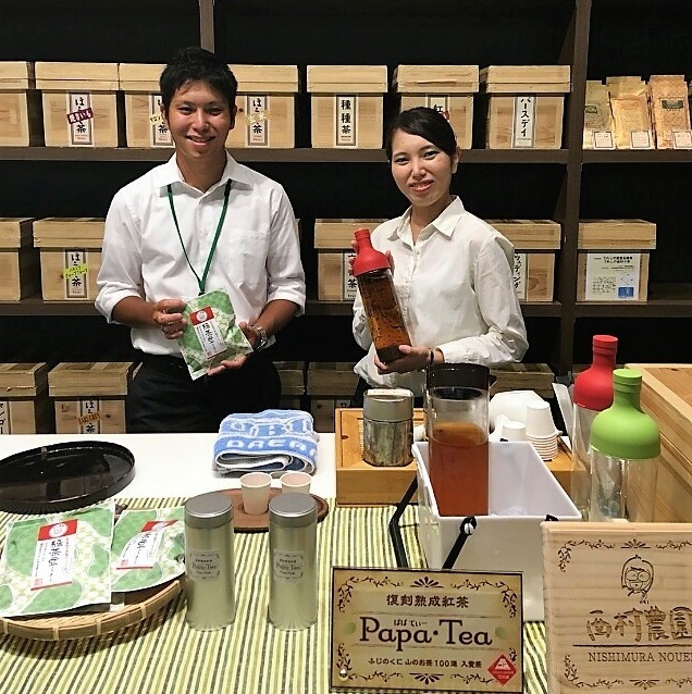 大成功！ 日本茶専門店「おちゃらか コレド室町」での期間限定販売が無事 終わりました。