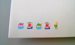 千葉県のお客様に…。