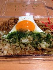 朝ごはん
