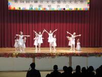 【レポート】細江町の文化祭で舞台 2016/11/11 11:44:47