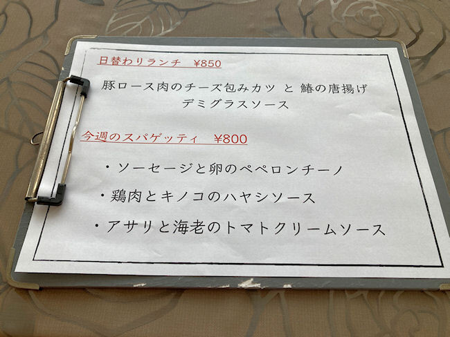 素敵過ぎるレストラン「港の洋食屋  ハーバービレッジ」