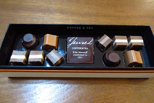 チョコ