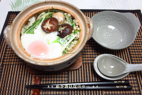 *メリ☆食* 鍋焼きうどんで夕食♪