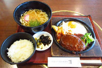 「はかた きねや原田店」でボリューム満点！な定食