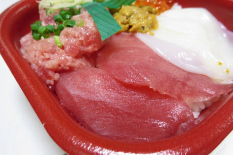 【新オープン！】海の丼53種全品均一580円「大漁丼家浜松高丘店」