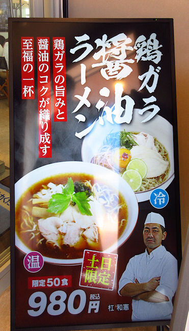 見て楽しい♪食べて美味しい♪宮若の「GROCERIA 脇田店」