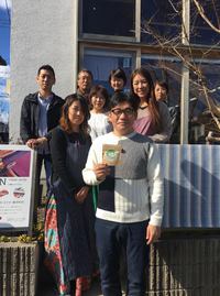 静岡第一テレビ「ずん飯尾和樹のペコリーノ」出演のお知らせ 2018/01/31 10:00:00