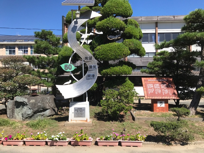 浜松市立新津中学校　2年生家庭科授業