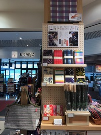 新東名浜松S.A上り線　新コーナーOPEN 2018/02/02 14:09:09