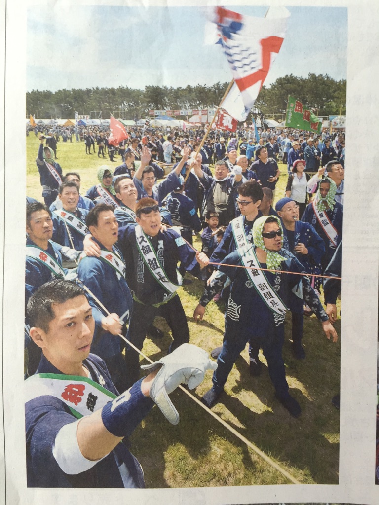 浜松祭り2015