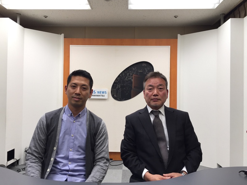 SBSラジオ　ラジオフォーラム「しずおかマイトーク」出演