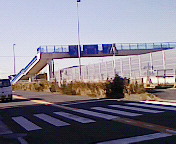 また一つ